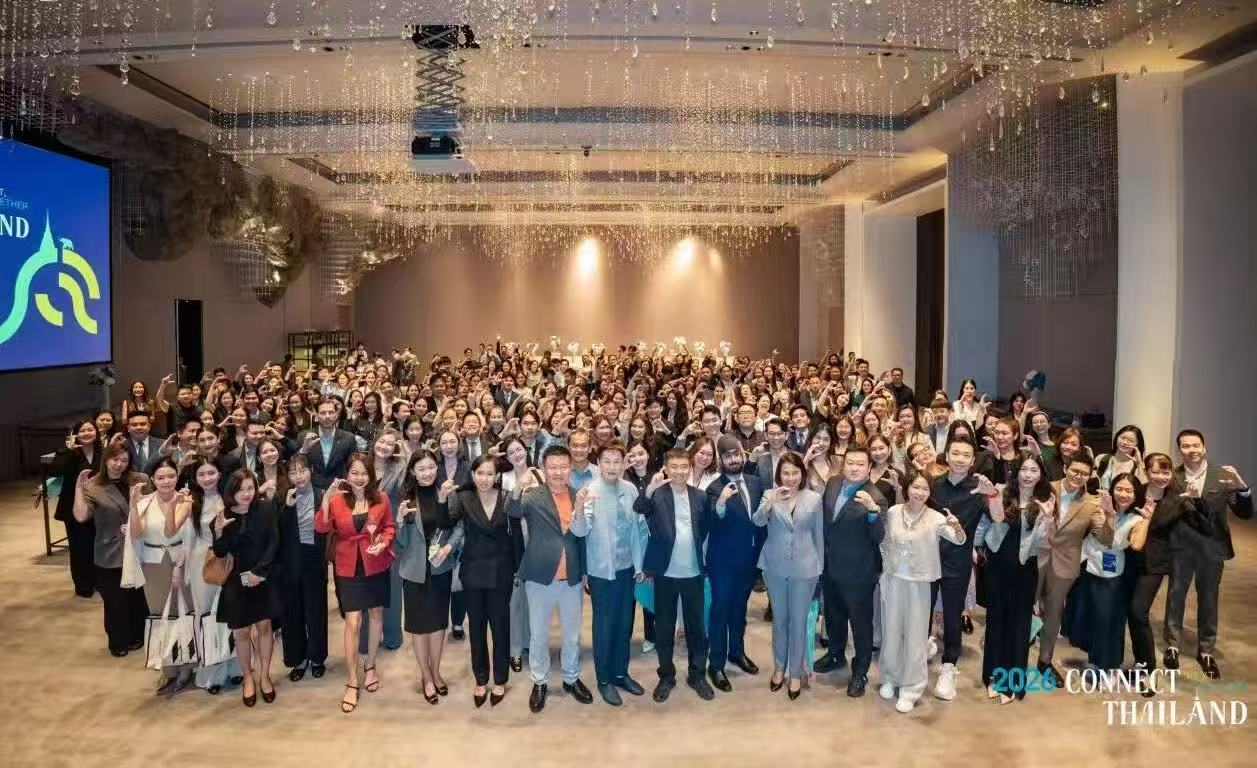 「2026 Connect Thailand」在曼谷举办：以AI为轴, 定义酒旅供应链新范式